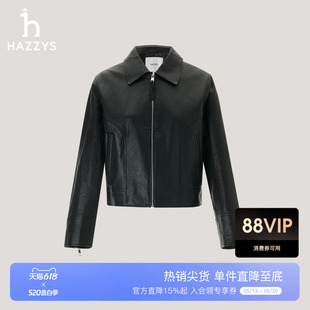 皮衣女士年秋冬外套 Hazzys哈吉斯宽松短款 商场同款