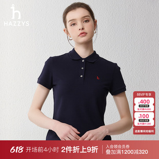 Hazzys哈吉斯夏季 短袖 多色可选 t恤纯色休闲宽松polo领体恤女