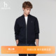 春秋季 Hazzys哈吉斯男士 立领休闲通勤拉链针织外套 易打理液氨