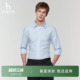 男装 Hazzys哈吉斯春季 经典 商务长袖 上装 上衣通勤衬衫 春夏甄选