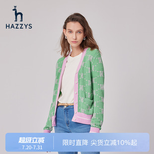 通勤针织衫 Hazzys哈吉斯长袖 休闲时尚 开衫 潮流上衣外套 女士秋季