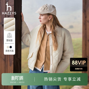 休闲通勤保暖翻领宽松外套 Hazzys哈吉斯棉服女秋冬时尚 两面穿