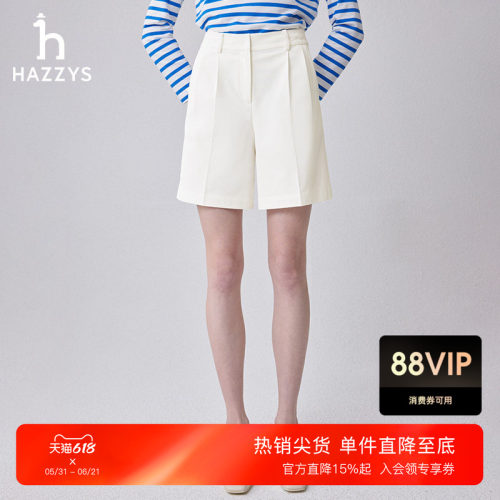 哈吉斯女士双褶显瘦短裤