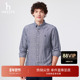 长袖 Hazzys哈吉斯春夏男士 潮流休闲通勤衬衣条纹简约衬衫 上衣