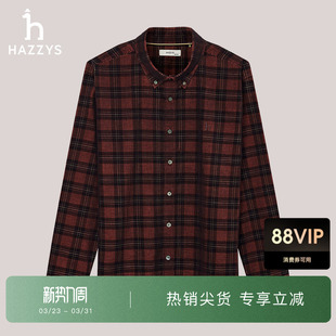 灯芯绒格纹衬衫 Hazzys哈吉斯男装 长袖 时尚 潮上衣 冬季