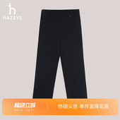 潮流裤 Hazzys哈吉斯简约休闲裤 时尚 女士春秋季 子 直筒纯色长裤