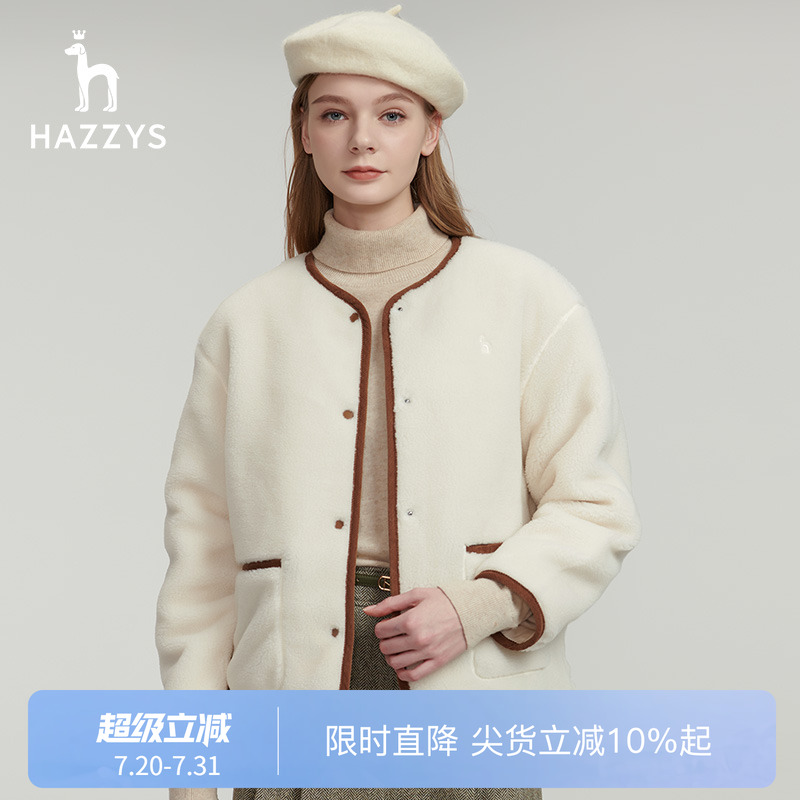 Hazzys休闲双面穿摇粒绒夹克