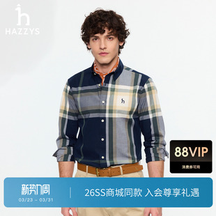商场同款 英伦风大格纹长袖 Hazzys哈吉斯男装 新款 衬衫 2026春季