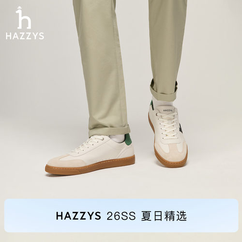 【商场同款】HAZZYS哈吉斯26春夏新款德训鞋休闲男装通勤时尚鞋子