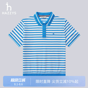 POLO衫 Hazzys哈吉斯夏季 宽松条纹短袖 时尚 潮流活力T恤上衣 女装