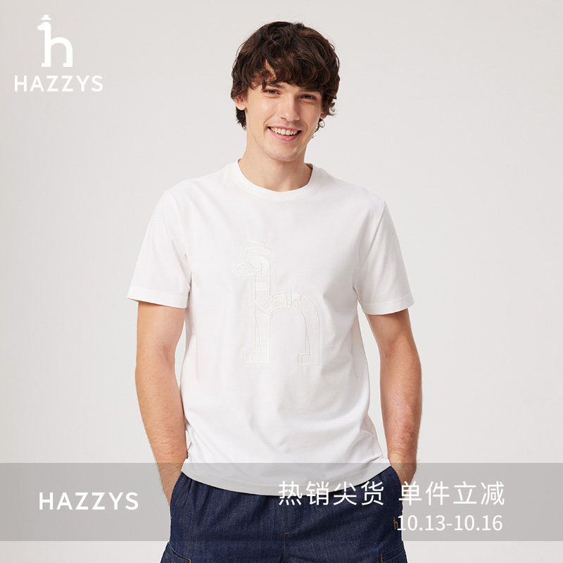Hazzys哈吉斯春夏季大LOGO休闲上装圆领短袖T恤男装活力打底上衣