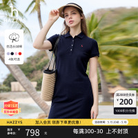 【多巴胺连衣裙】Hazzys哈吉斯夏季显瘦短袖polo衫裙子休闲运动女