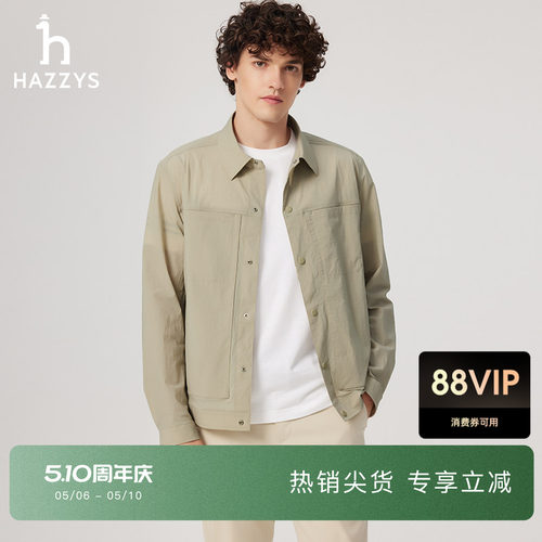 Hazzys哈吉斯衬衫式通勤行政夹克男士外套春夏季纯色休闲长袖上衣
