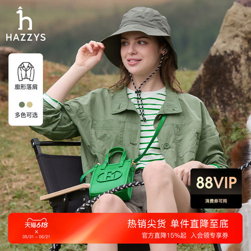 哈吉斯休闲工装外套外套