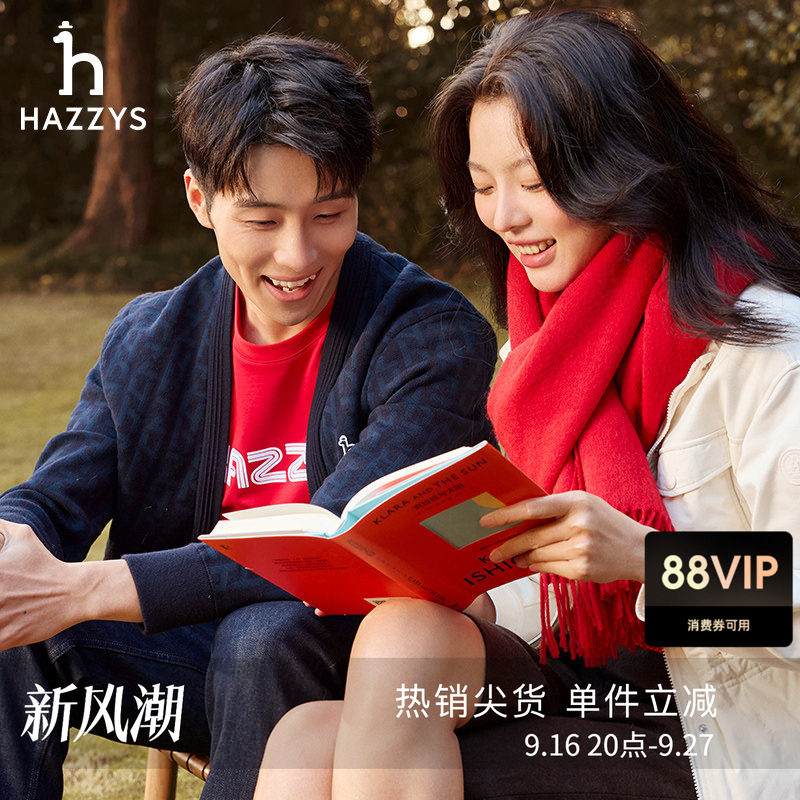 hazzys红色棉质短袖T恤衫图片