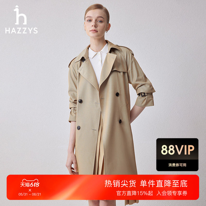 Hazzys哈吉斯春秋款双排扣宽松中长款风衣女士纯色时尚休闲外套潮