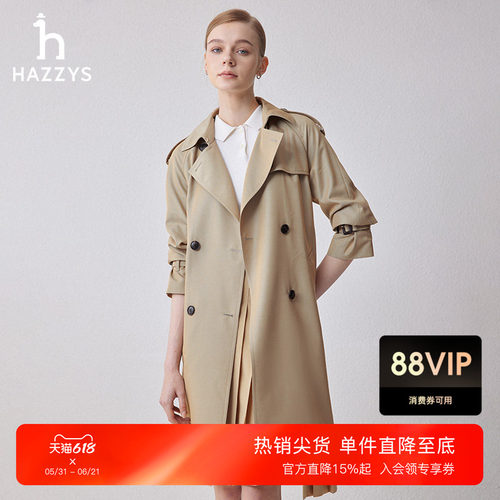 Hazzys素色双排扣宽松中长款风衣