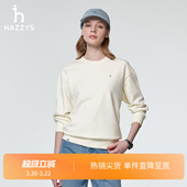 Hazzys哈吉斯圆领套头卫衣女士春夏季 T恤潮 通勤休闲百搭上衣长袖