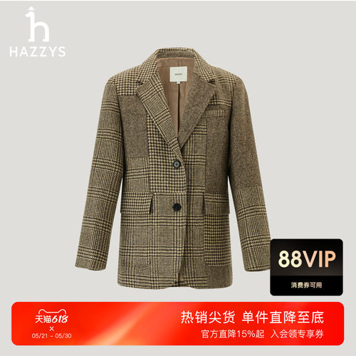 Hazzys哈吉斯格纹拼接绵羊毛单西女士秋季宽松外套西服百搭上衣