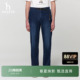 春夏甄选 长裤 Hazzys哈吉斯春款 男通勤牛仔裤 潮流下装 休闲时尚