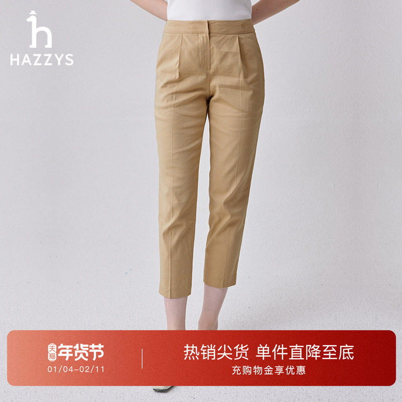 �ۻ��㣺Hazzys����˹���ļ�9�ֿ�ͨ��С�ſ�Ůʿ��������ʱ�м�Լ���п� 1048Ԫ