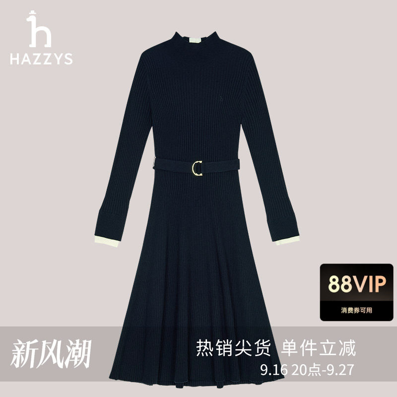 Hazzys二件式针织连衣裙图片