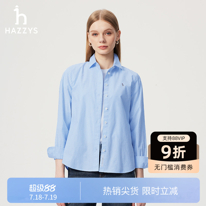 hazzys条纹牛津纺基本长袖衬衫