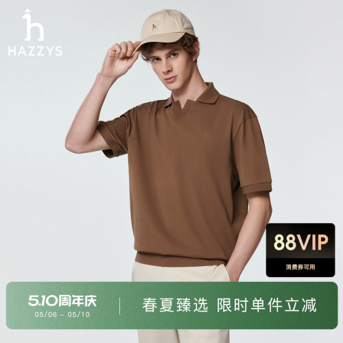 【凉感】Hazzys哈吉斯夏季男士短袖T恤休闲宽松海鸥领翻领POLO衫