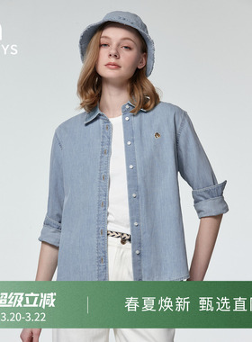 【春季甄选】Hazzys哈吉斯牛仔衬衫女复古长袖衬衣休闲上衣外套潮