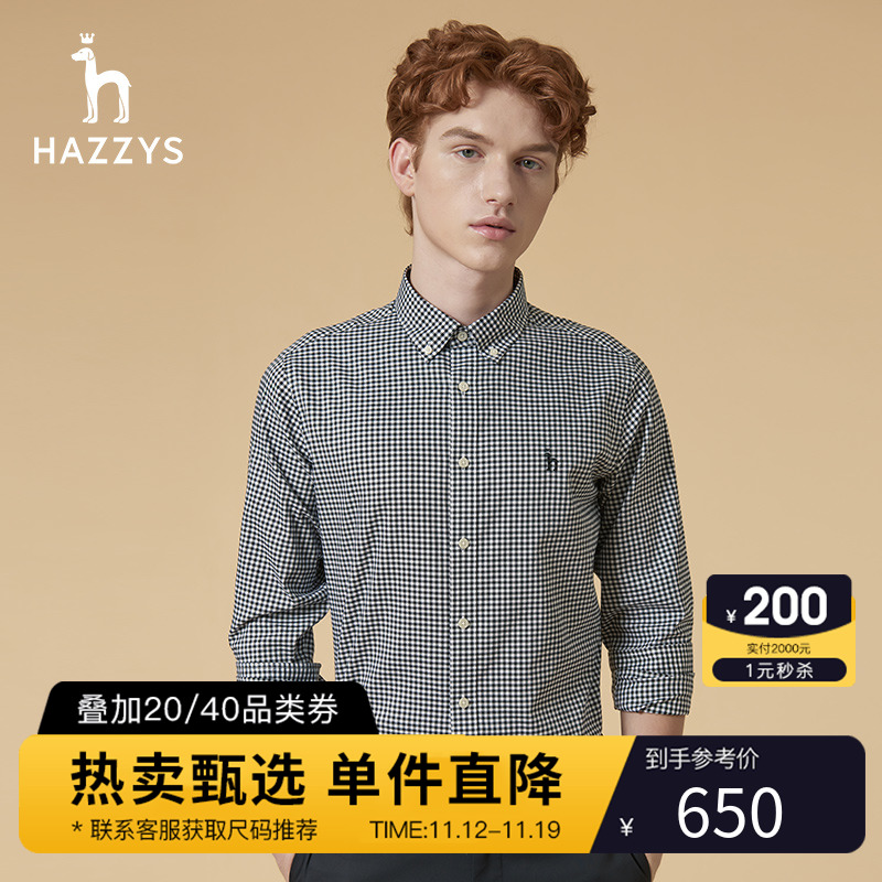 Hazzys哈吉斯官方新款男士格子衬衫秋季长袖衬衣外套休闲男装潮流