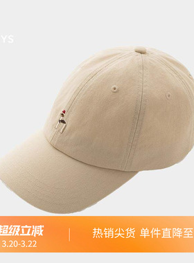 Hazzys哈吉斯帽子女士休闲简约时尚潮流户外纯色百搭鸭舌帽