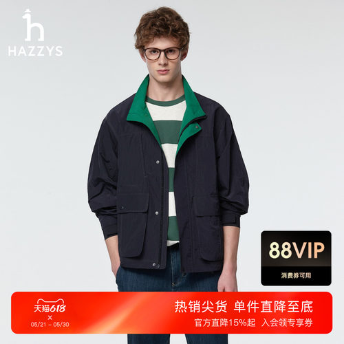 【春夏甄选】Hazzys哈吉斯春款休闲男装夹克外套时尚通勤简约上衣
