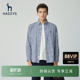 Hazzys哈吉斯夏季 商务舒适衬衣通勤外套男潮流上衣 休闲格子衬衫