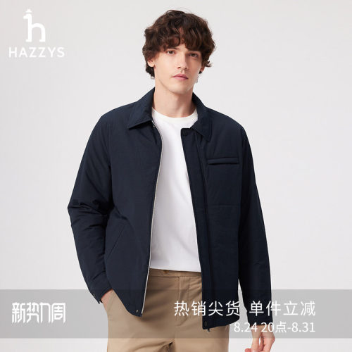 Hazzys哈吉斯春季保暖时尚棉服外套男衬衫领棉衣休闲净色上衣潮