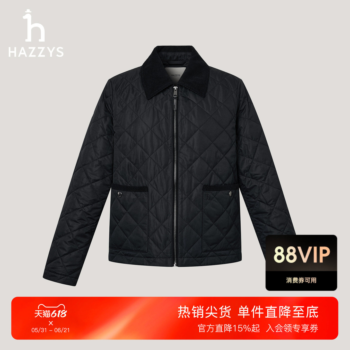 Hazzys哈吉斯短款宽松菱形格棉服上衣女士秋冬休闲英伦长袖外套