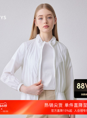 Hazzys哈吉斯运动短款夹克女士白色宽松轻薄拉链外套通勤时尚上衣