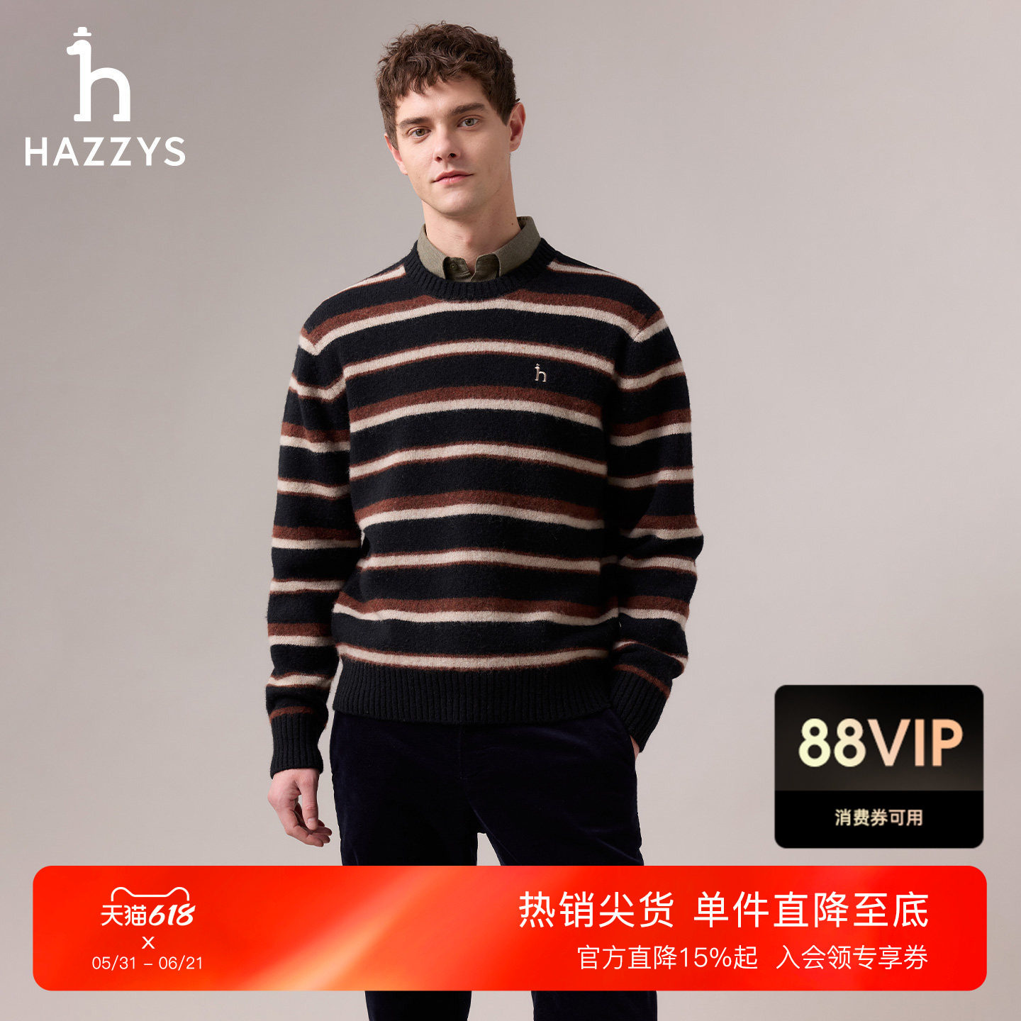 Hazzys哈吉斯秋季男休闲条纹圆领针织羊毛衫时尚潮流套头上衣