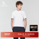 T恤净色圆领休闲上衣 短袖 舒心抗菌 Hazzys哈吉斯春夏甄选男士