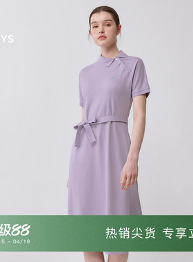 【斜领大摆裙】Hazzys哈吉斯夏季短袖长裙设计感显瘦紫色连衣裙女