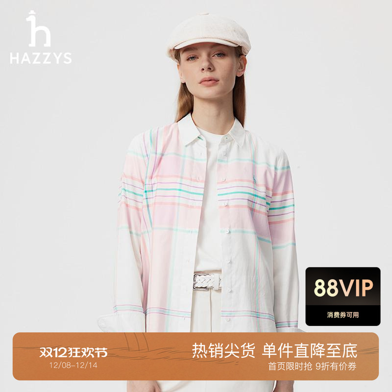 Hazzys长袖格纹衬衫上衣