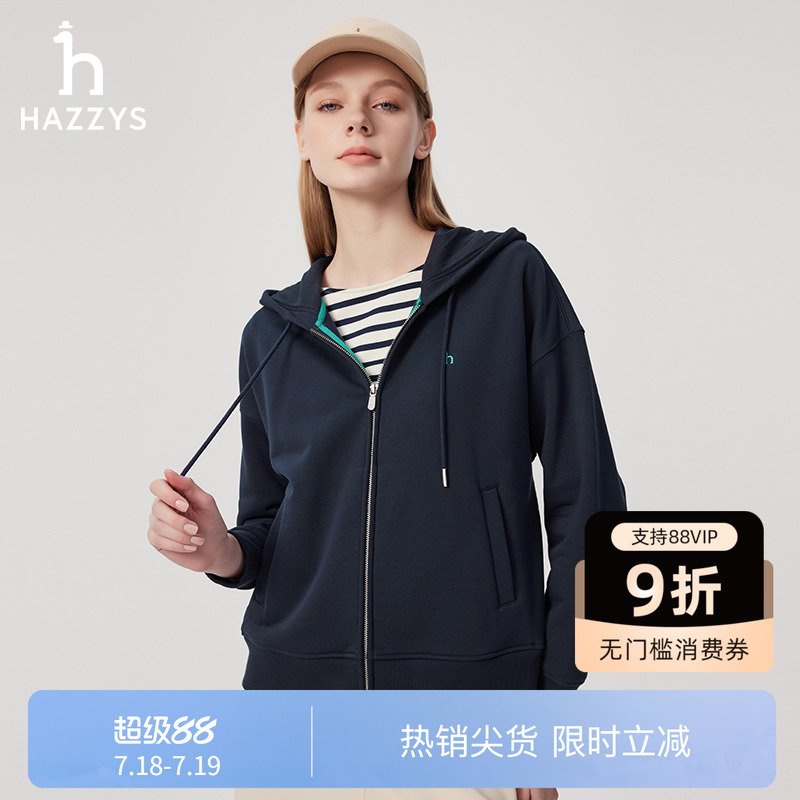 hazzys连帽拉链开襟多彩卫衣