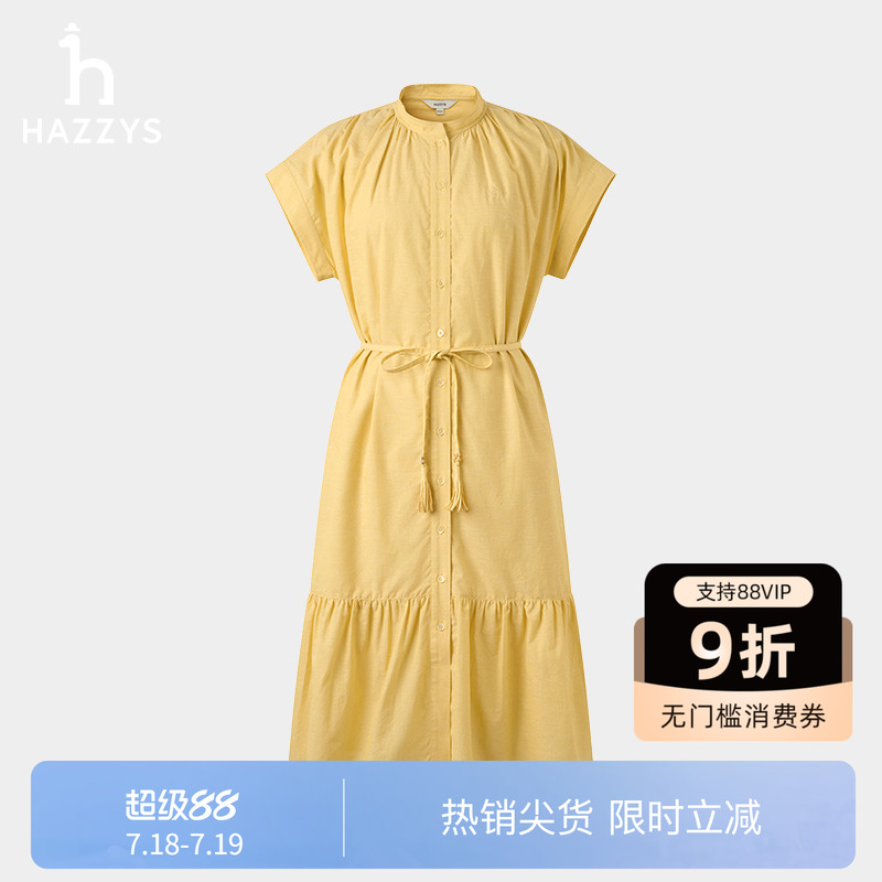 【商场同款】Hazzys哈吉斯连衣裙女2025夏季新款休闲腰带短袖裙子