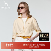 Hazzys哈吉斯长袖 休闲宽松上衣外套 条纹牛津纺衬衣时尚 衬衫 女春季
