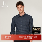 衬衫 Hazzys哈吉斯秋冬男士 上衣长袖 商务休闲纯棉格纹通勤衬衣