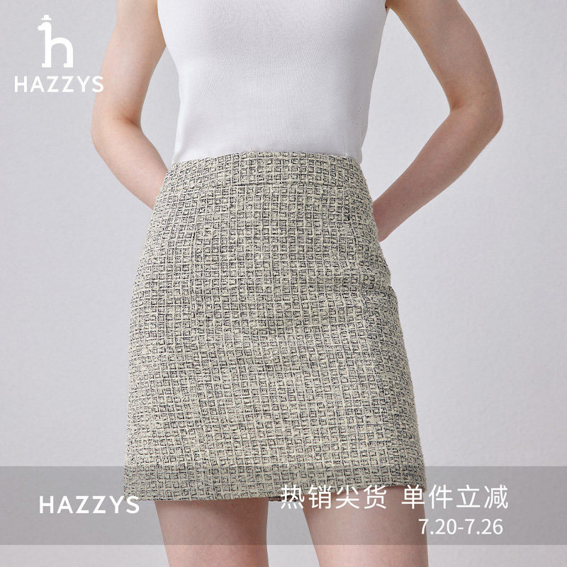 Hazzys哈吉斯春秋合体版小香风A字半身裙女休闲时尚潮流通勤短裙