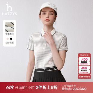 舒适条纹 Hazzys哈吉斯2024夏季 新品 t恤女 polo衫 休闲运动短袖