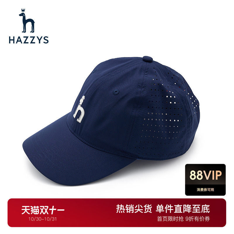 Hazzys基础款休闲鸭舌帽