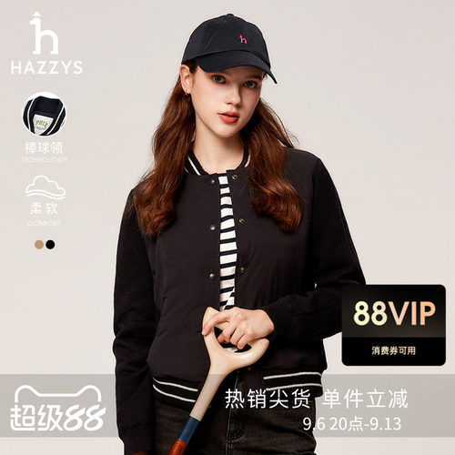 SOLOTEX 四面弹纱线，手感柔软