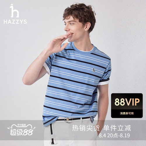 hazzys休闲条纹撞色短袖上衣