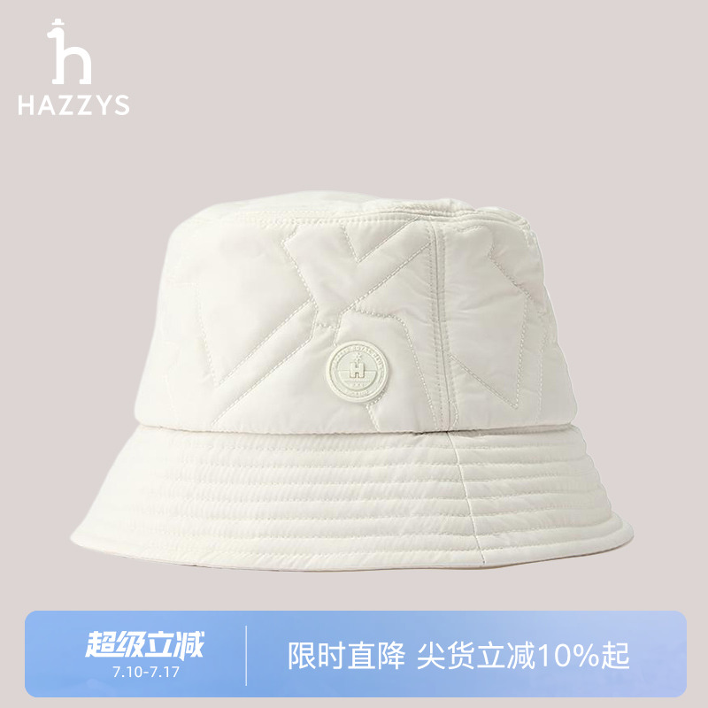 Hazzys休闲HRC同款渔夫帽